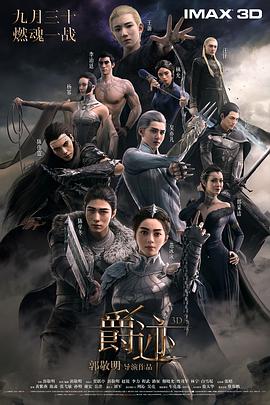 免费av 在线